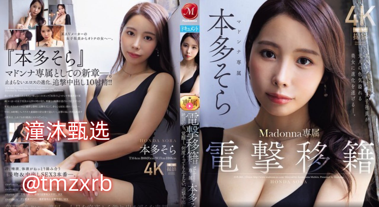 征服中年成熟丰腴的妇女小说-全集免费高清观看高清在线观看