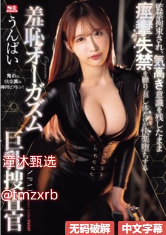 成人免费观看A片www免费视频ビューティーシリーズ18🈲高清在线观看