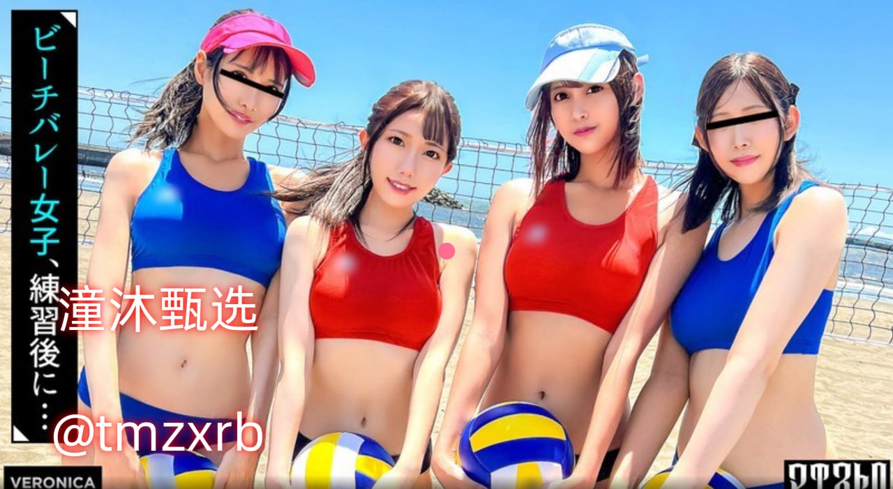 b站怎么看直播间人数メイリン モデルコレクション メ高清在线观看