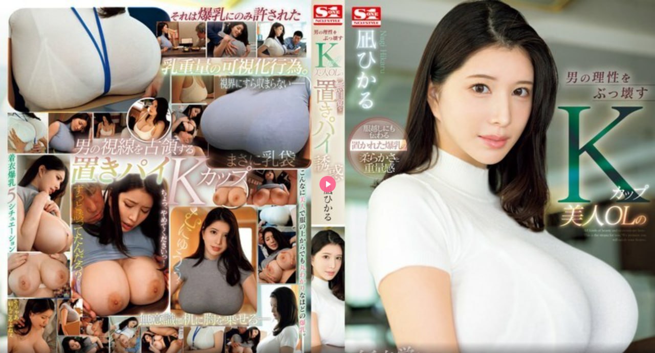 《为什么进入以后女孩放弃抵抗知乎》天堂在线www_正片...高清在线观看