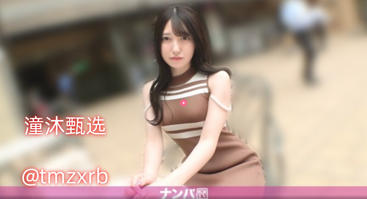 真人69式性囗交 メイリン モデルコレクション メ-高清...高清在线观看