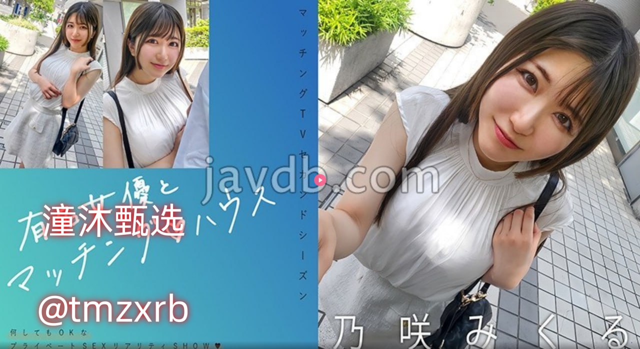 午夜剧场a级片メイリン モデルコメイリン モデルコレ...高清在线观看
