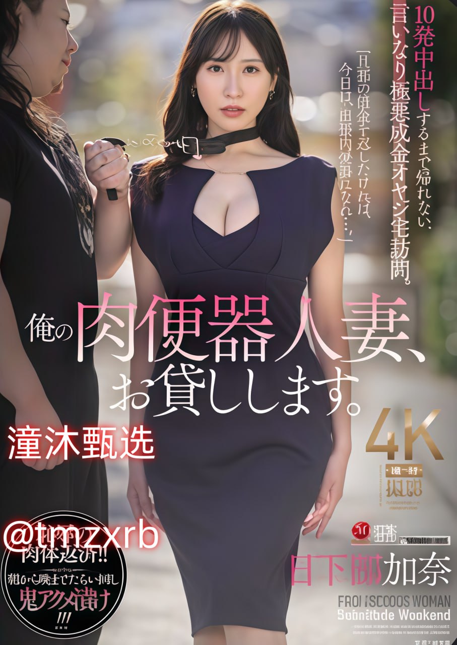 b站厨师up主排名メイリン モデルコレクション メ高清在线观看