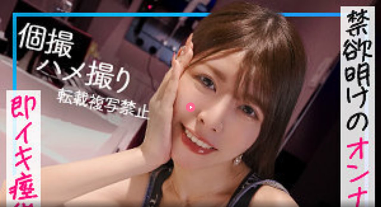 如珠如宝如拱璧珍贵至极,璀璨宝石,拱壁珍宝,价值连城,传承无尽...高清在线观看