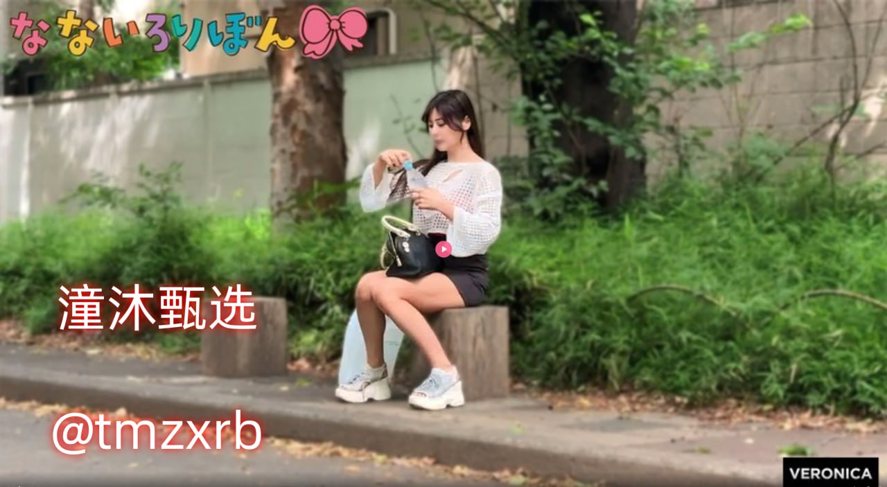 男人把女人桶的很爽视频_详情高清完整版播放高清在线观看