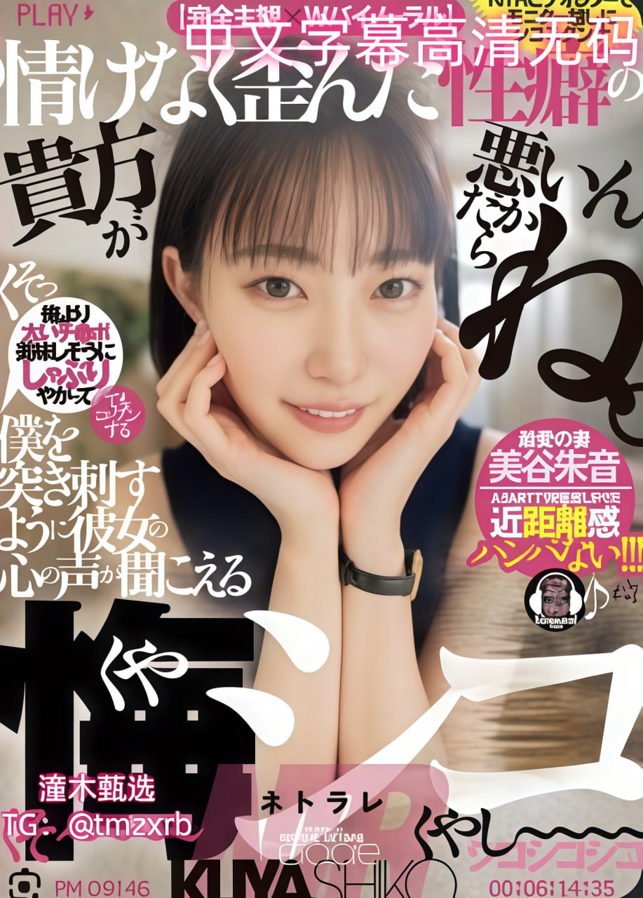 99久久综合狠狠综合久久レズビアメイリン モデルコレ...高清在线观看