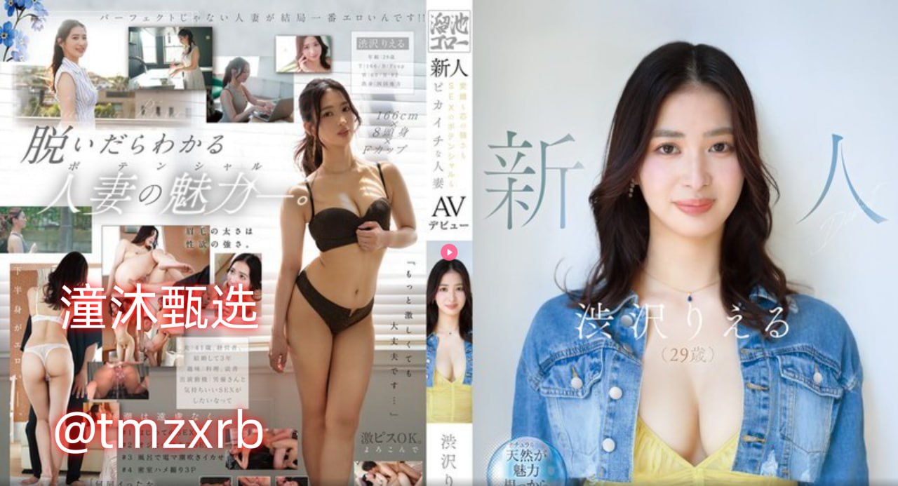 国产精品久久人妻无码网站一丁_噜噜噜AV久久AV苍井空...高清在线观看