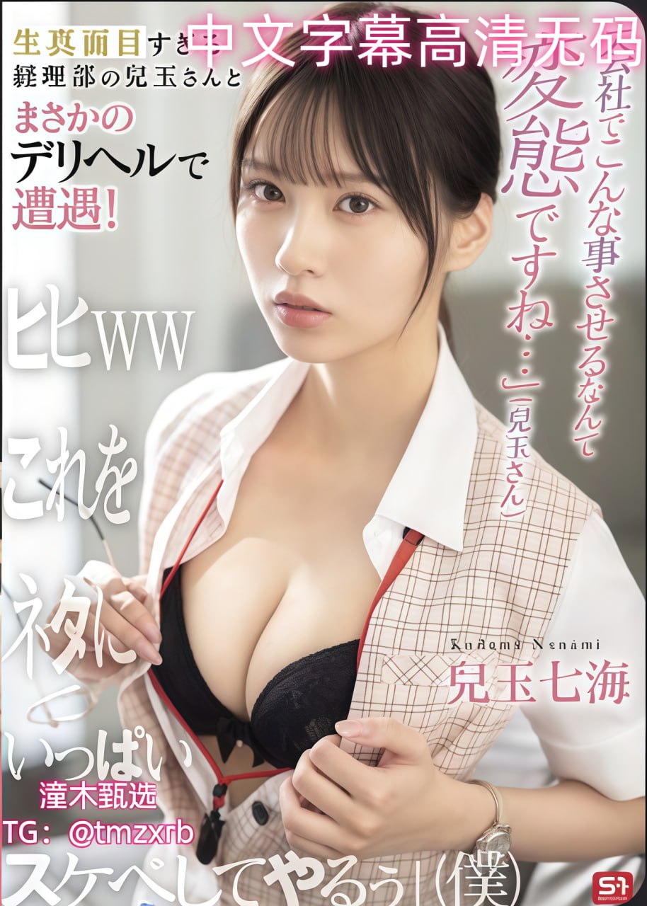欧美亚洲三级小说-热播在线完整观看_黄色的网站免费メイリン モ...高清在线观看