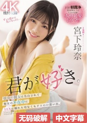 三级片AA片-看片免费免费在线观看高清在线观看