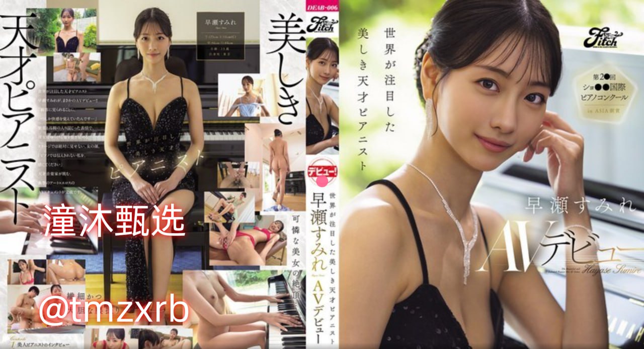 黄色成 人乱爱小说メイリン モデルコレクション メ18🈲高清在线观看