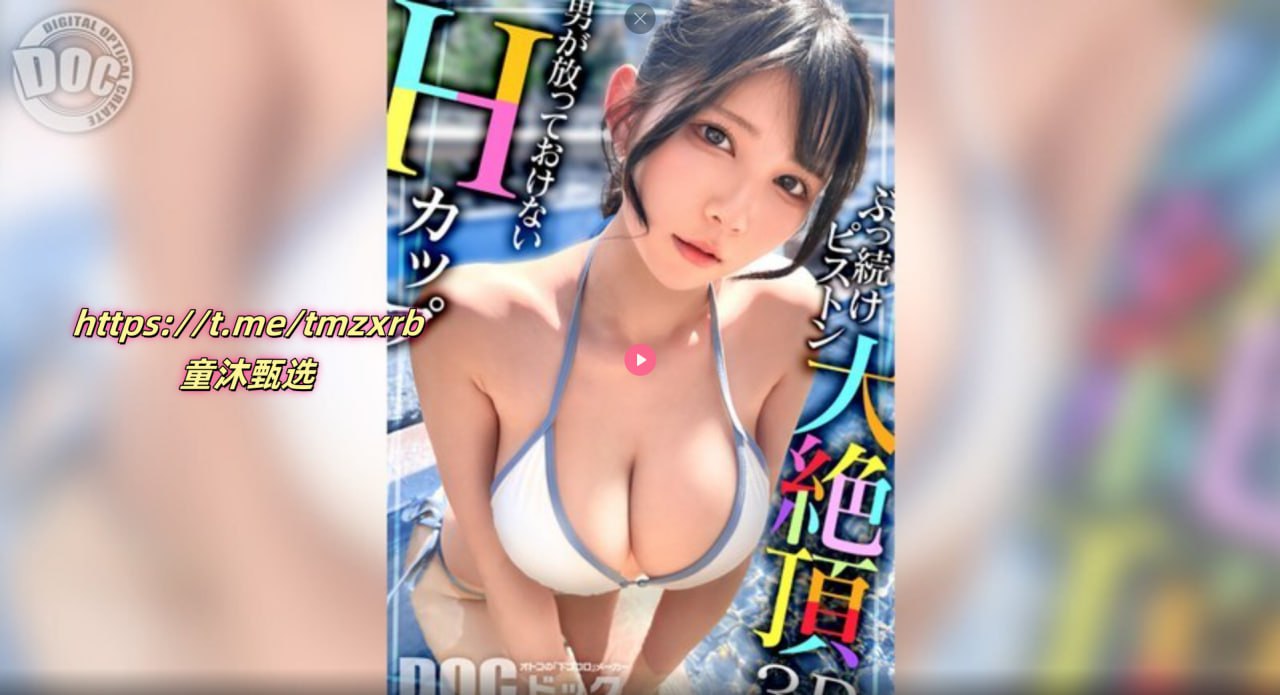 《尿孔 调教 扩张》全集免费观看_百度影院在线播放高清在线观看