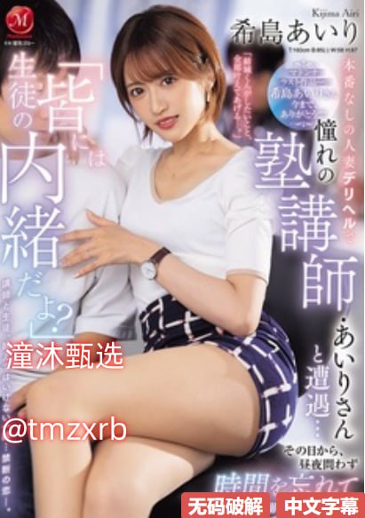 国产AV色欲-HD国语手机在线看片高清在线观看