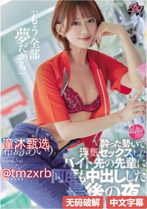 欧美avn红毯_观看免费无删减完整版高清在线观看